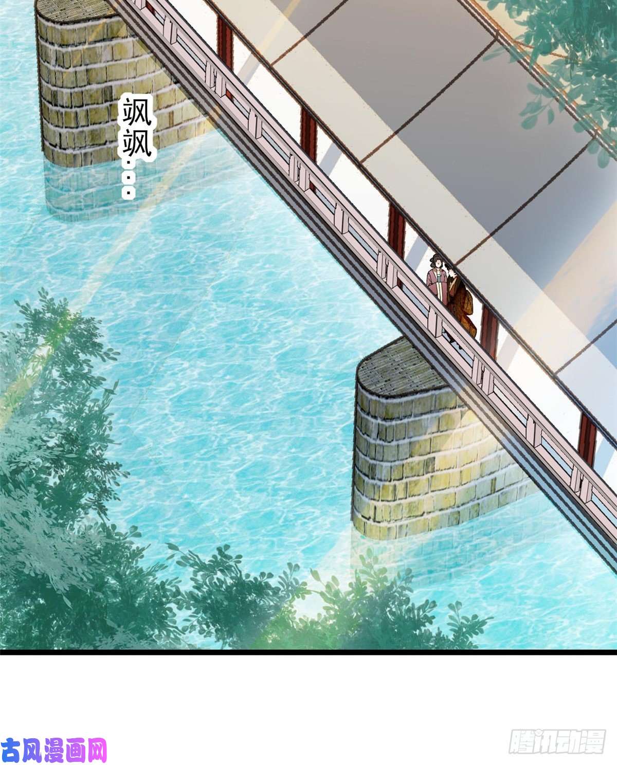 似锦第127话 燕王妃，诞生