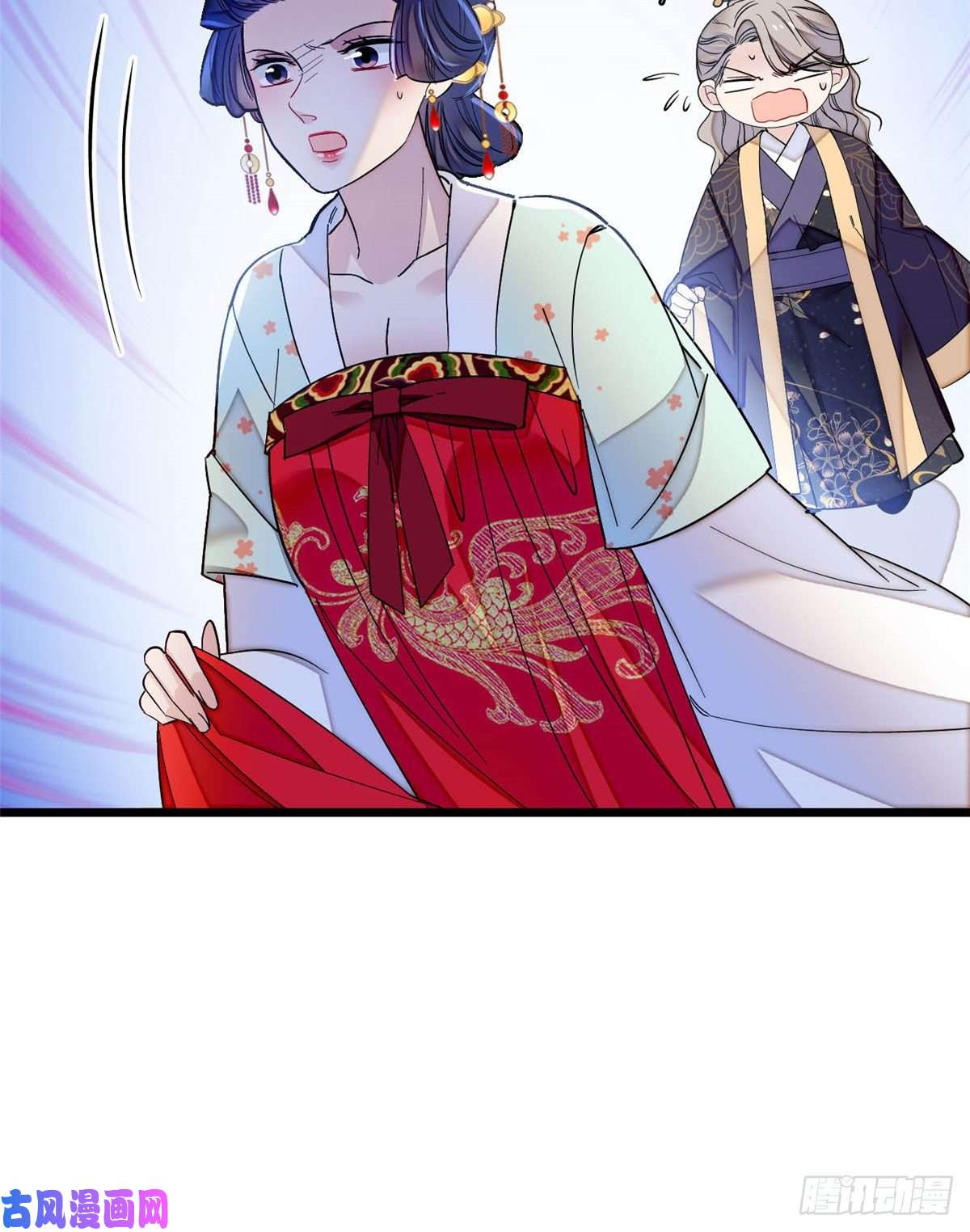 似锦第128话 姜倩的毒计