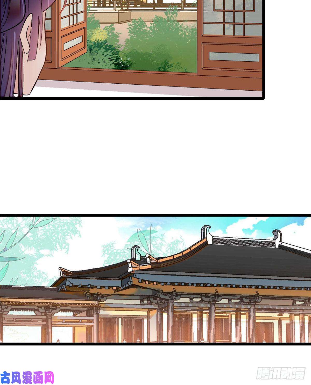 似锦第128话 姜倩的毒计