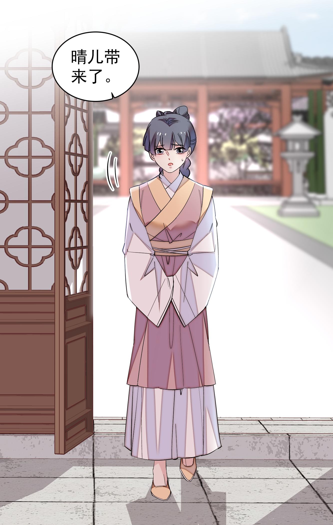 似锦119 孙女定能嫁到更好的人家