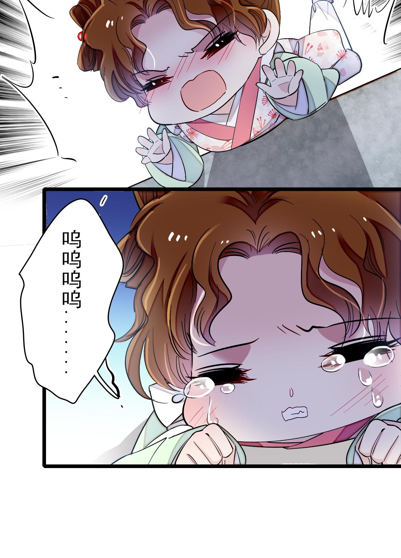 似锦119 孙女定能嫁到更好的人家