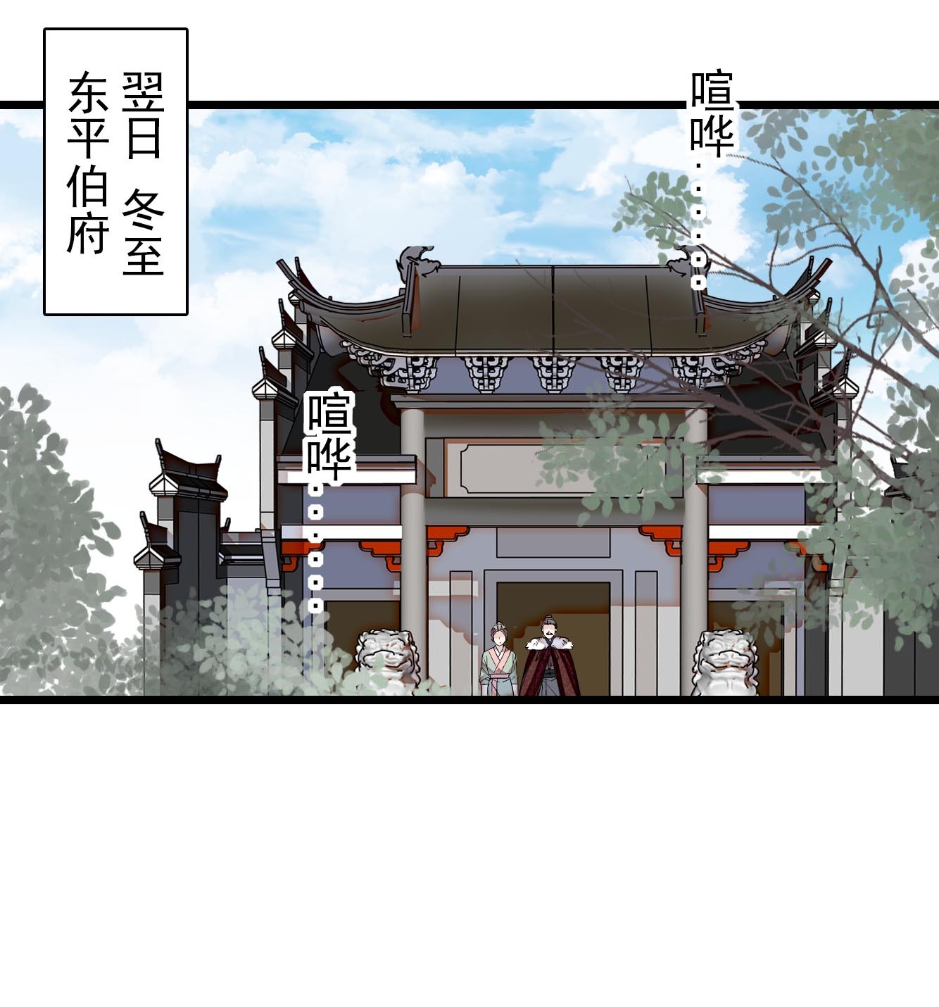 似锦122 阿似的吻，甜甜的，软软的
