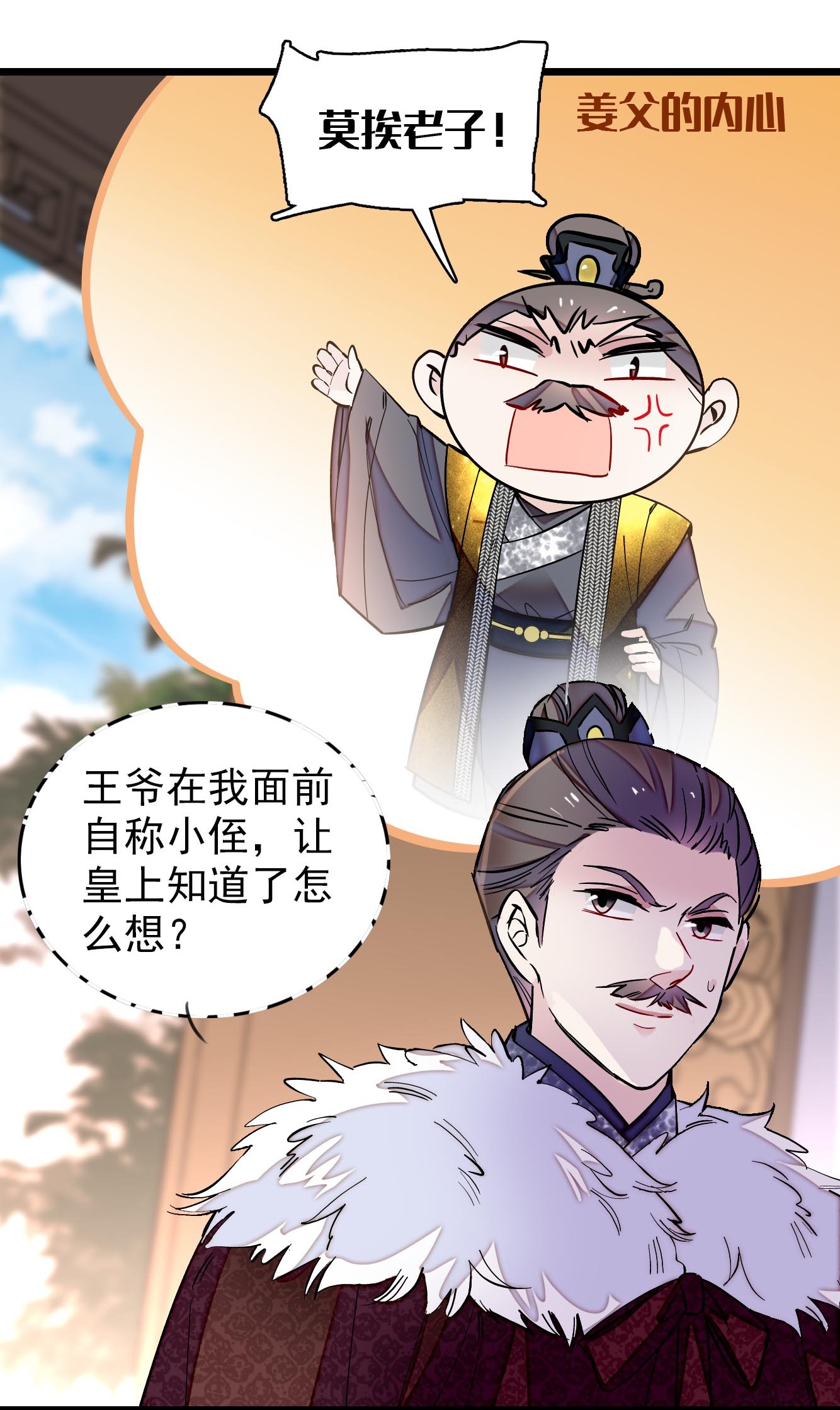 似锦122 阿似的吻，甜甜的，软软的