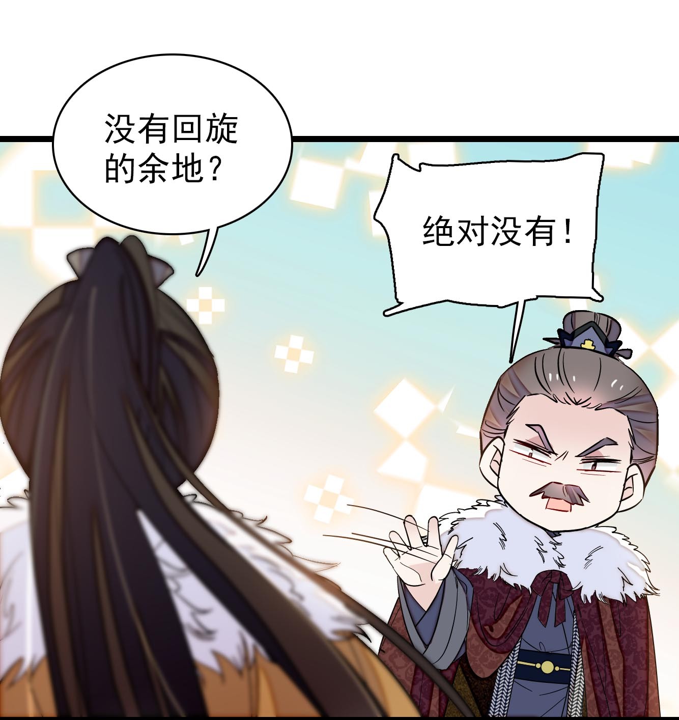 似锦122 阿似的吻，甜甜的，软软的