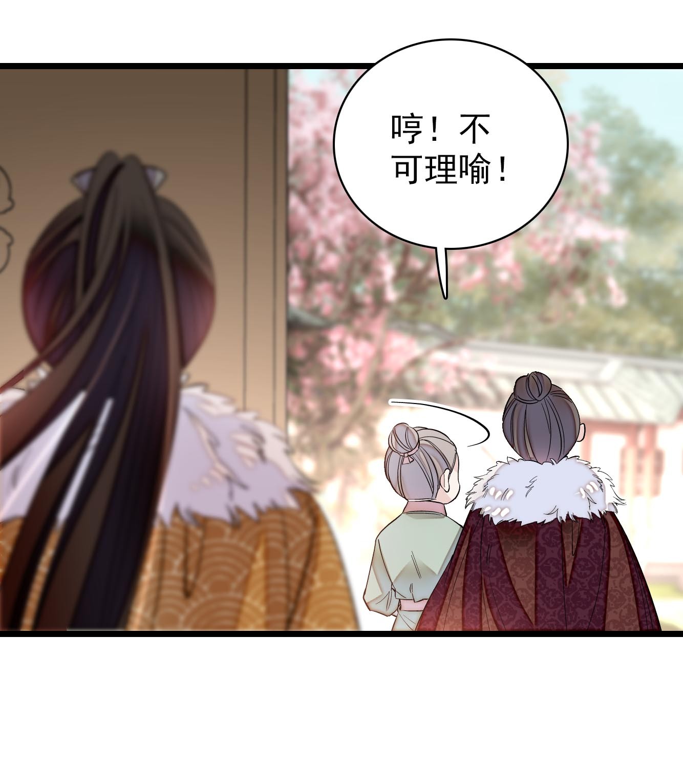 似锦122 阿似的吻，甜甜的，软软的