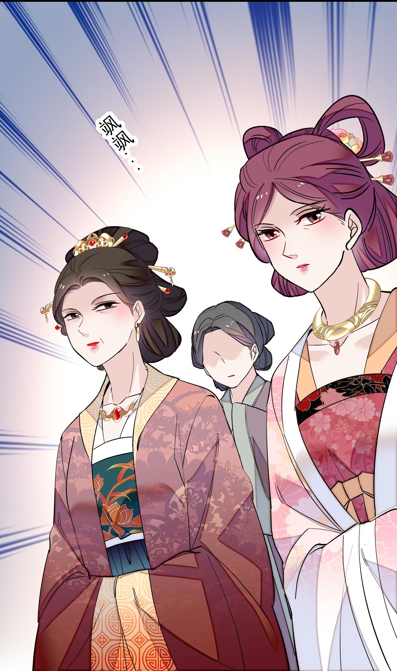 似锦124 选妃宴会开始