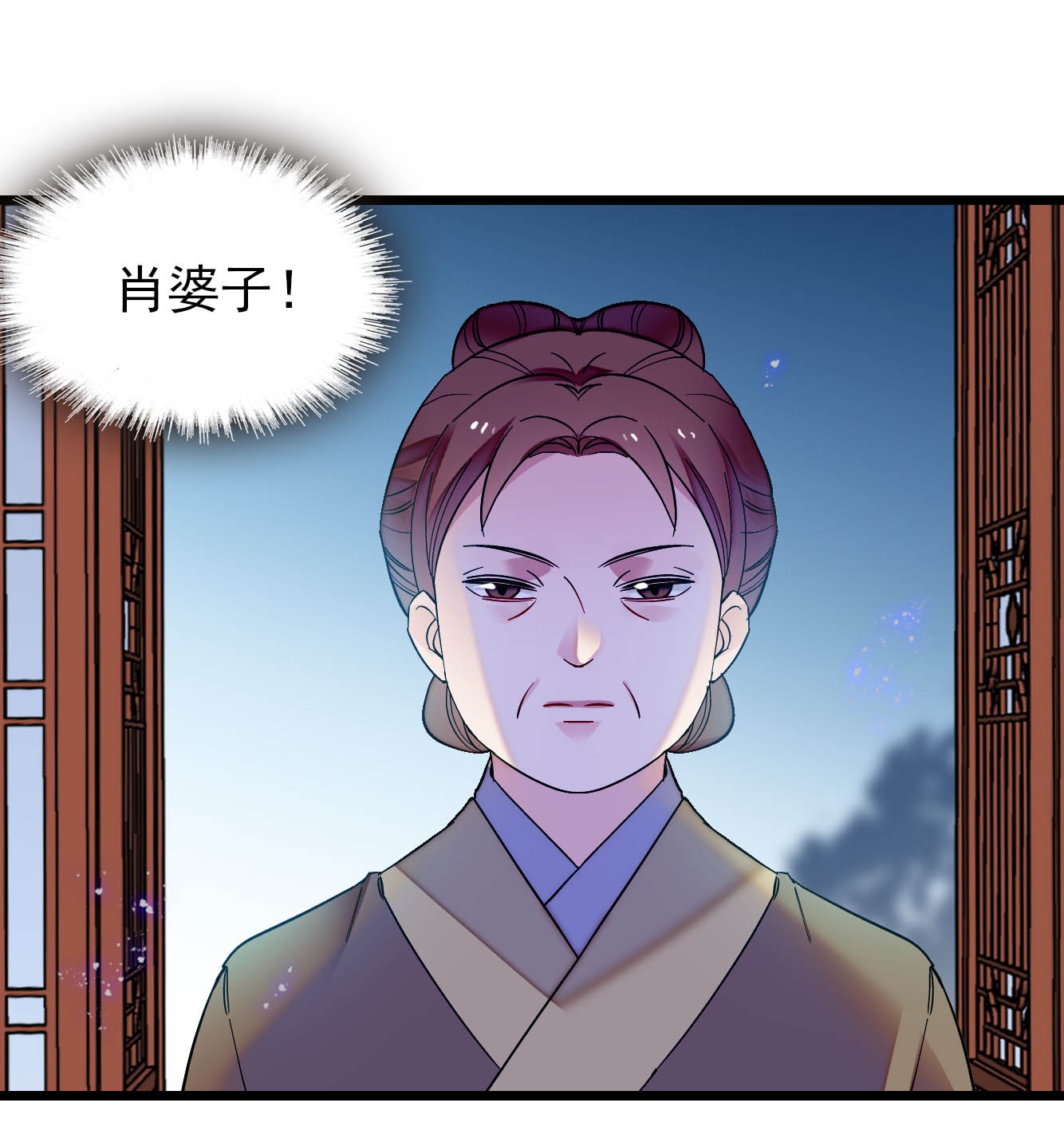 似锦130 阿似和阿瑾，真是般配