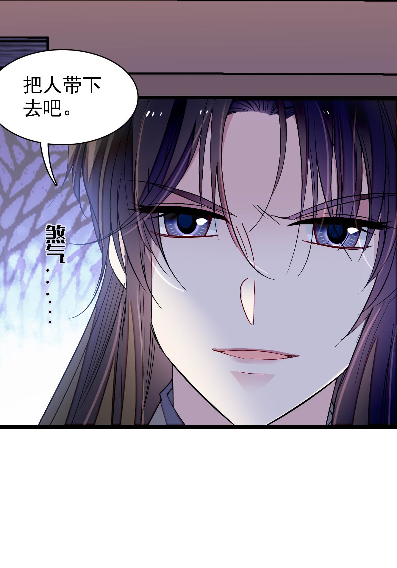 似锦131 把燕王打入天牢！