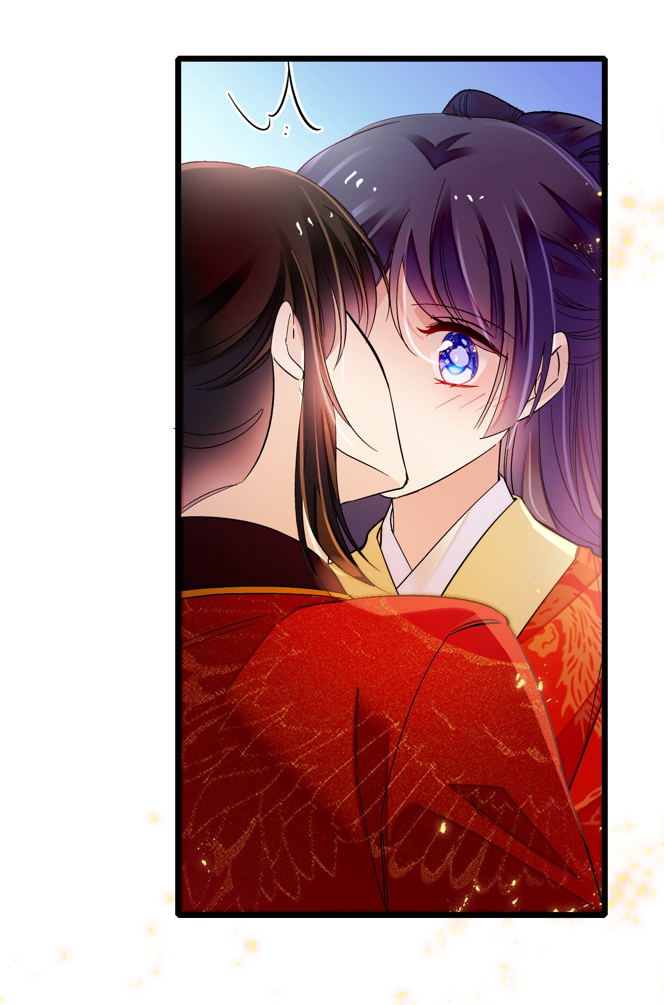 似锦135 大婚