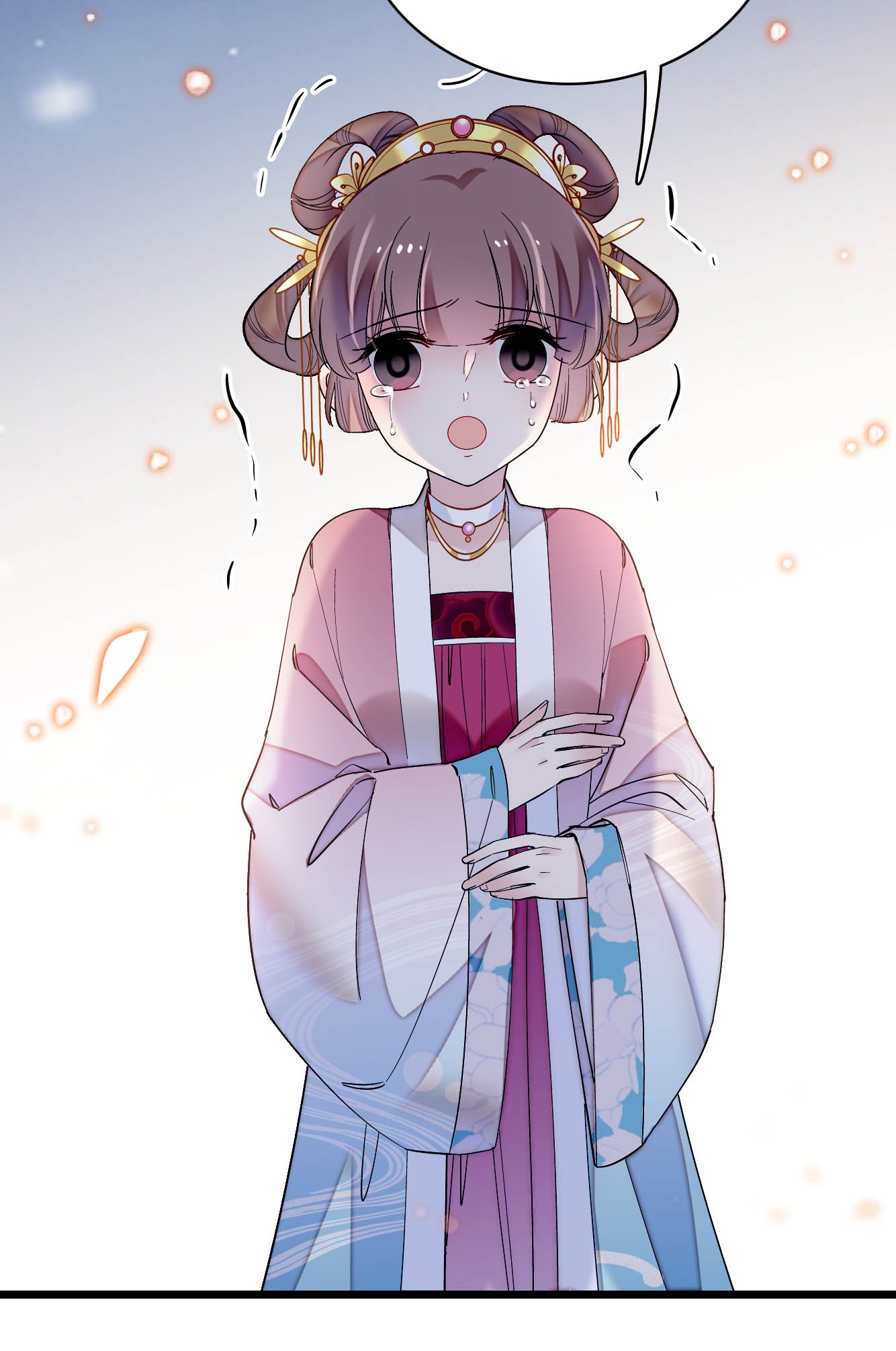 似锦137 我可以治好眼疾！