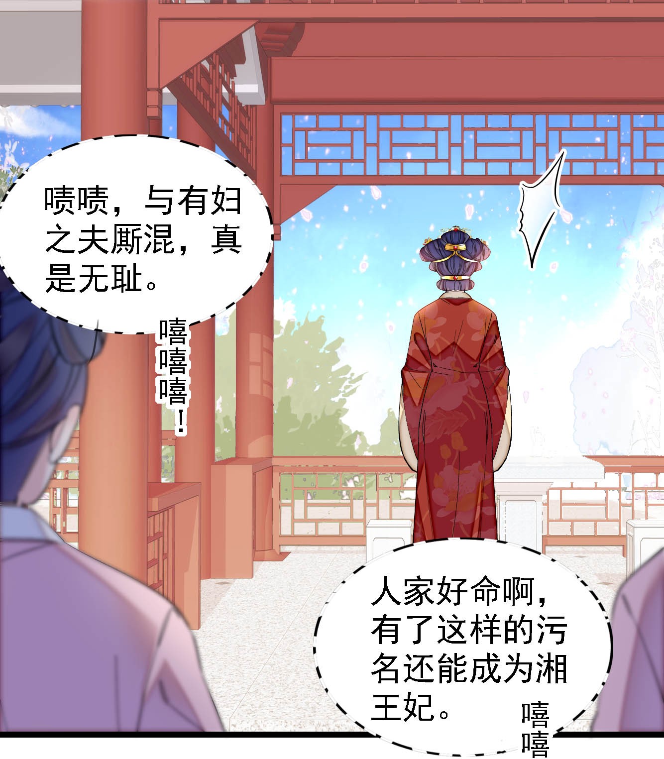 似锦139 阿似，你真的是生而知之？