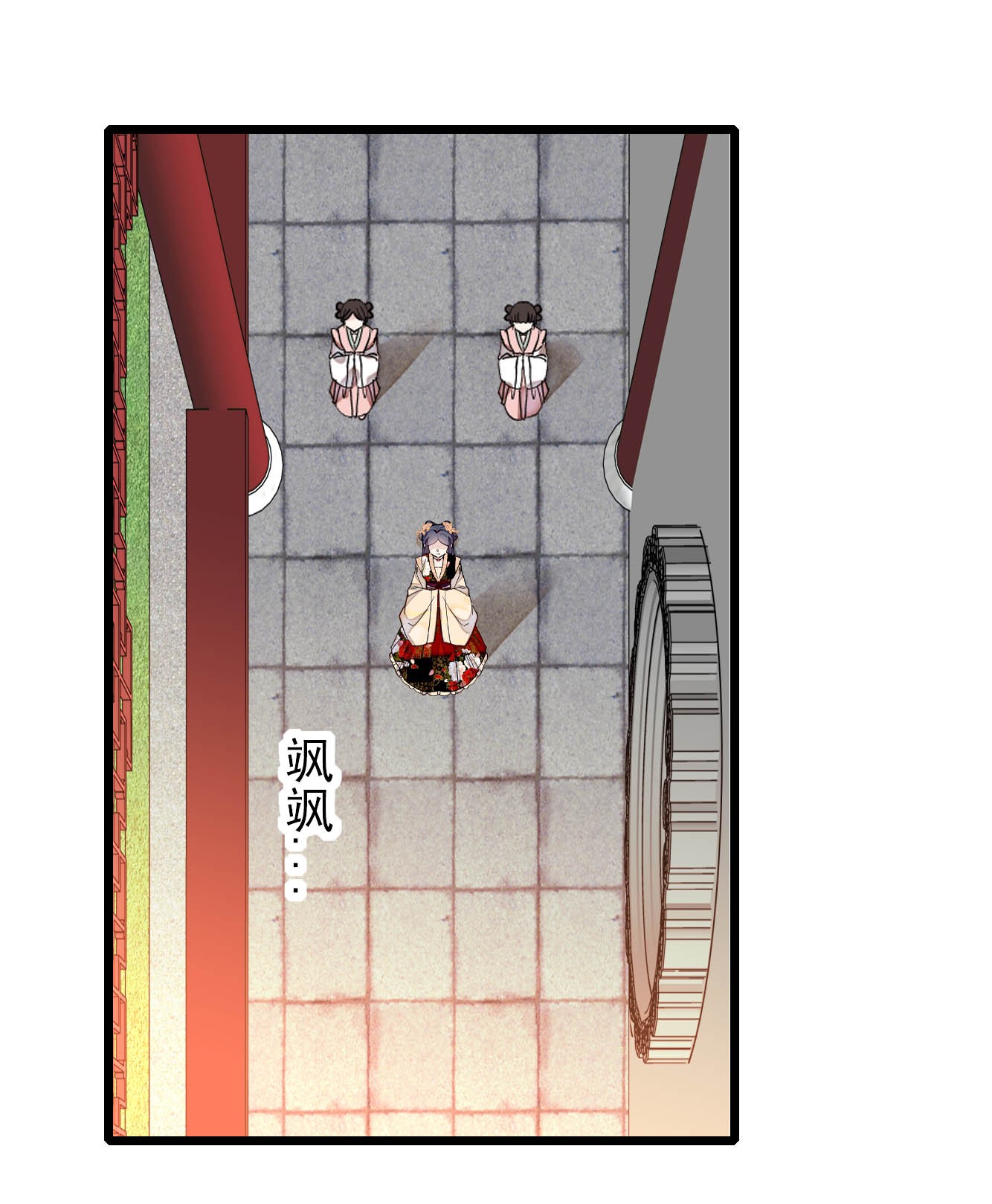 似锦140 乖乖躺着，让我来