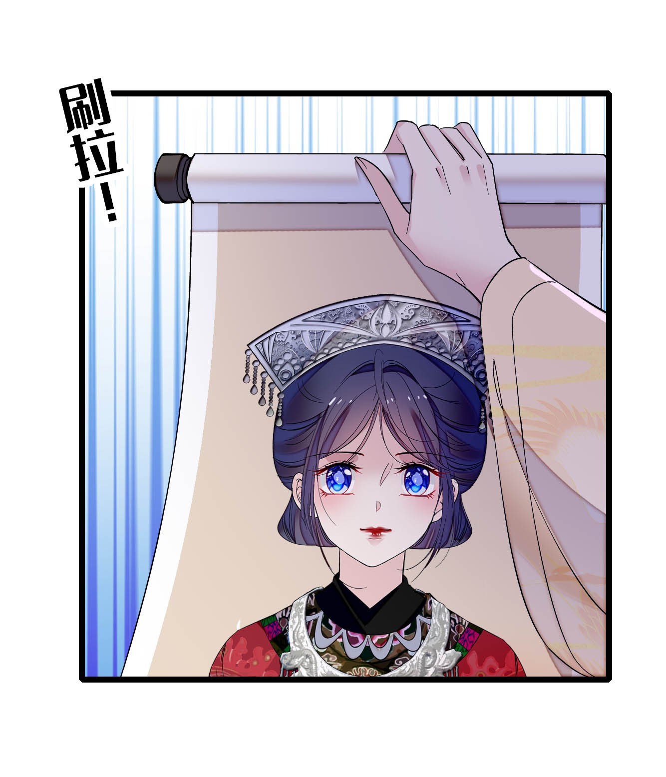 似锦140 乖乖躺着，让我来