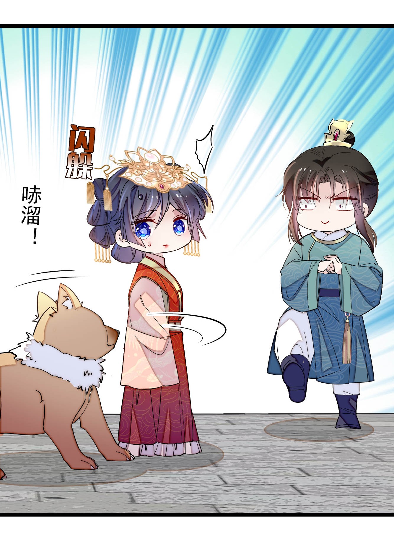似锦140 乖乖躺着，让我来