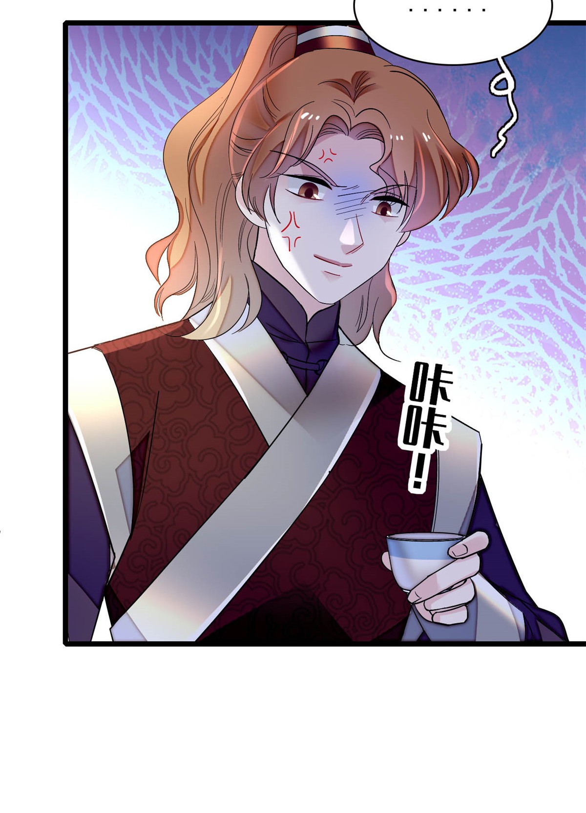 似锦143 公主中毒