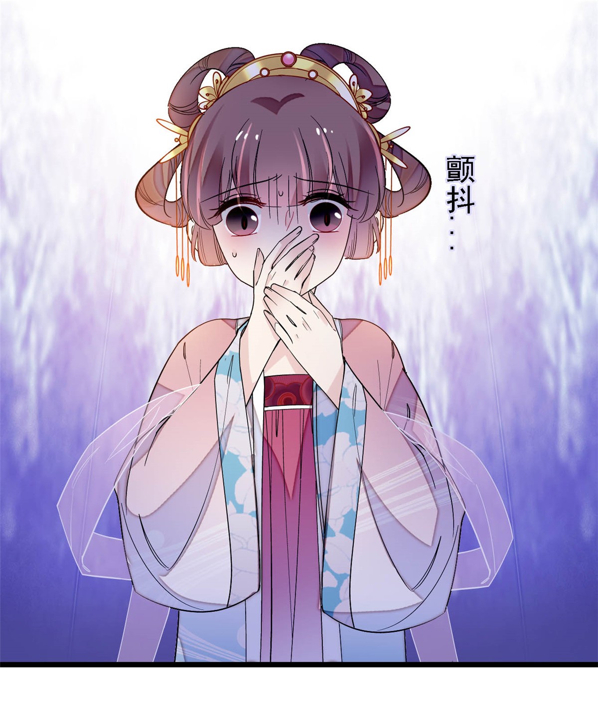 似锦144 谁下的毒？