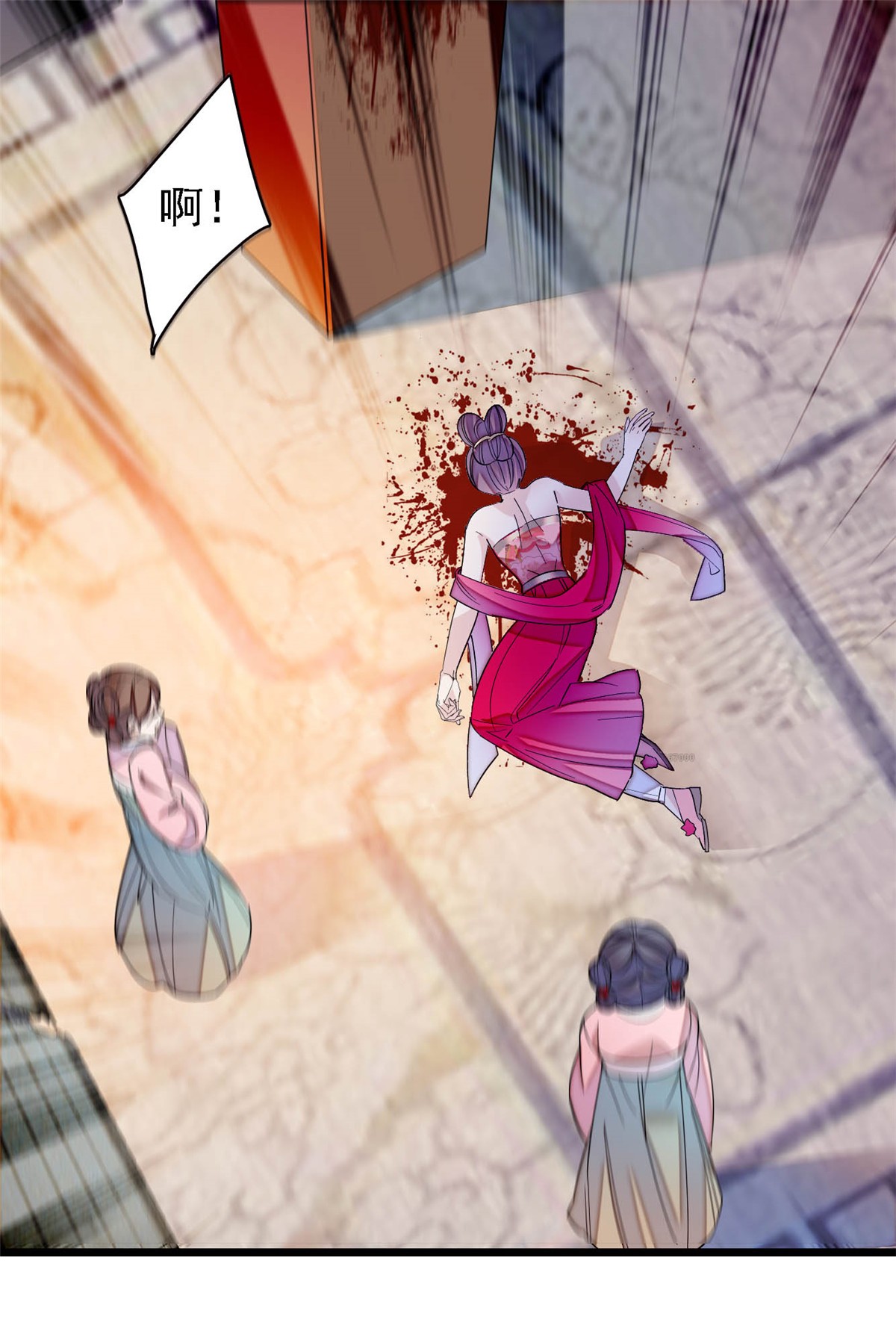 似锦145 此消彼长的命运