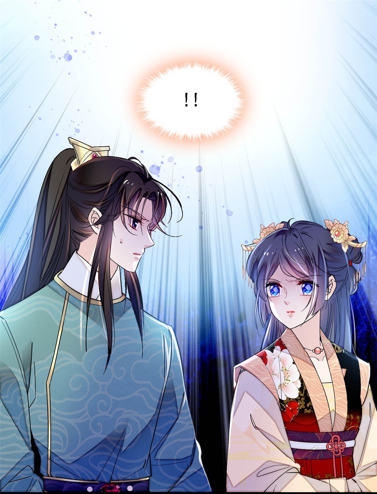 似锦145 此消彼长的命运