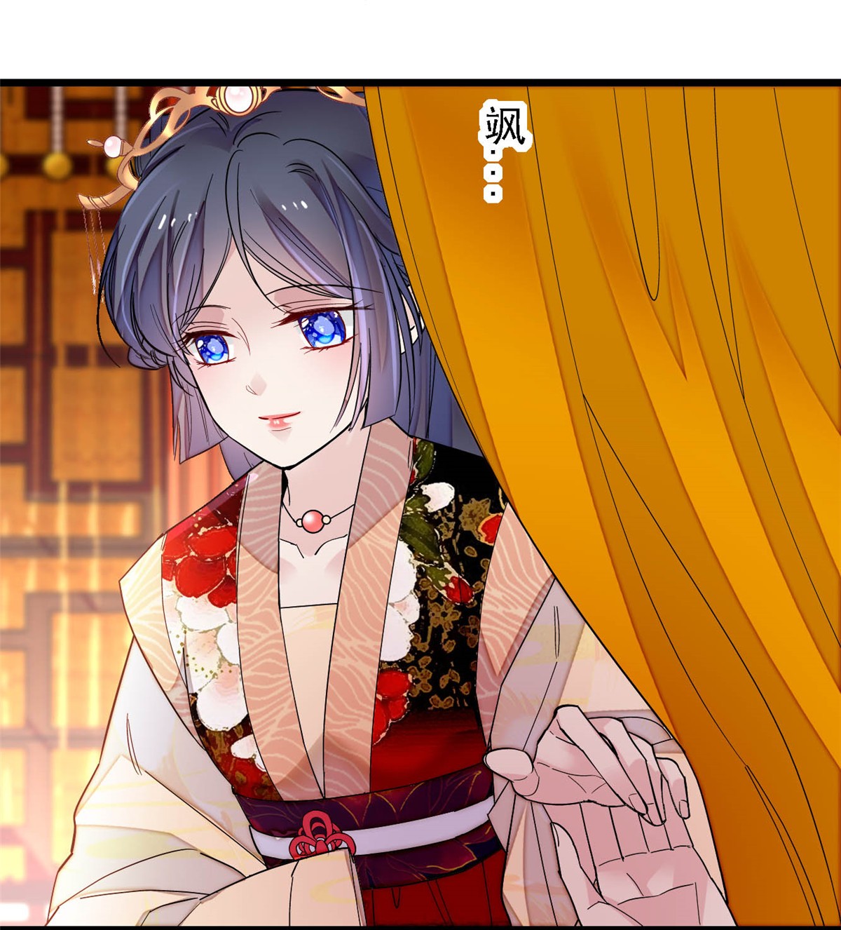 似锦146 话娘家