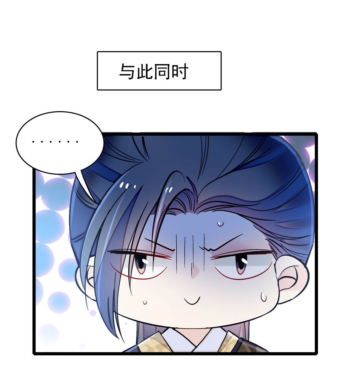 似锦146 话娘家
