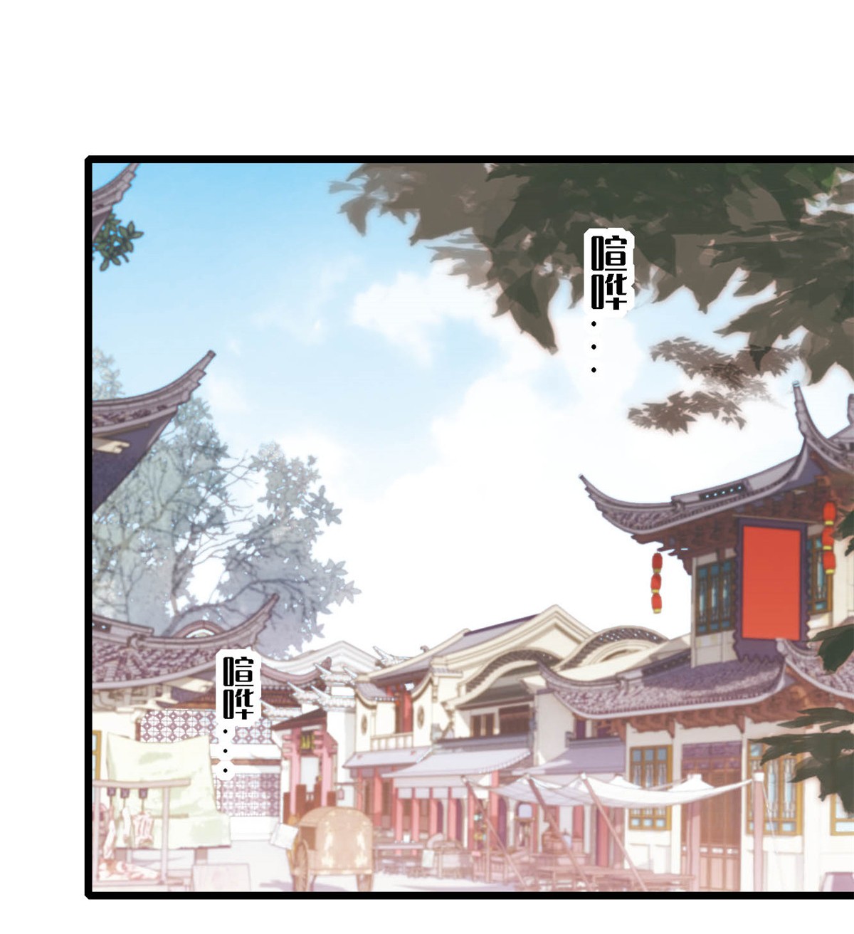 似锦146 话娘家
