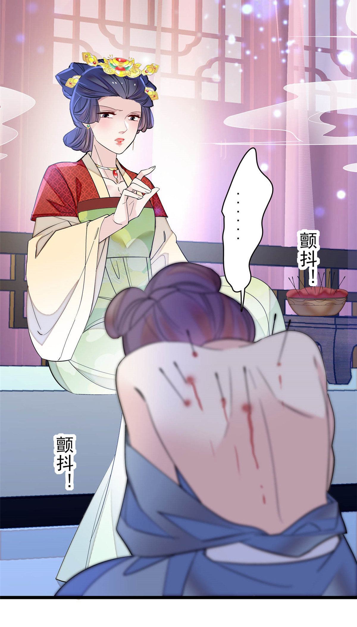似锦151 崔明月出阁
