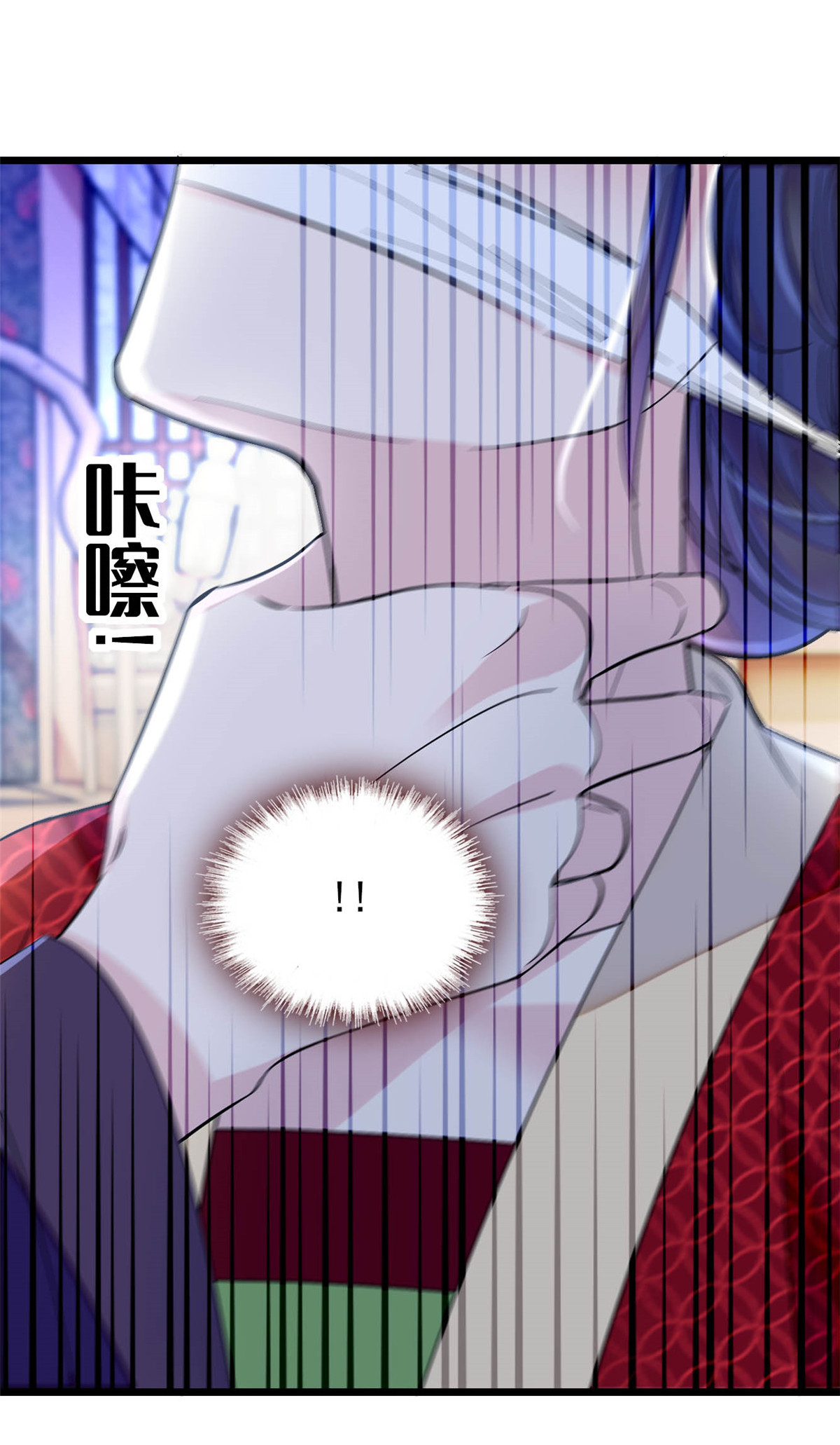 似锦156 崔明月的覆灭