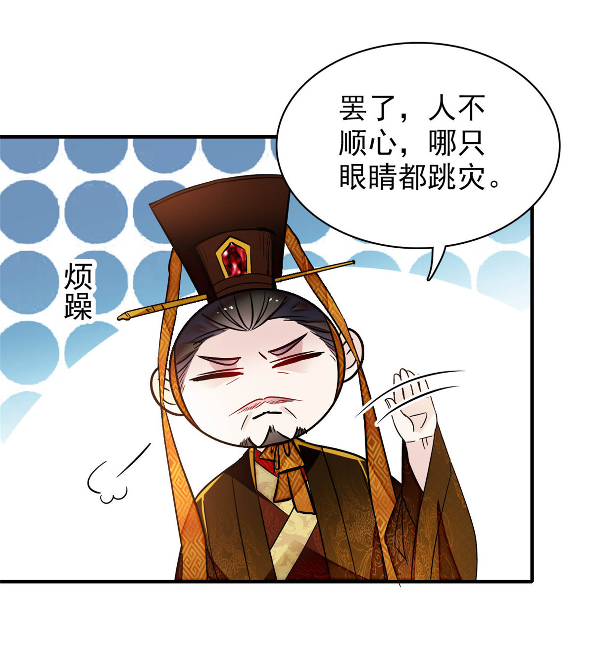 似锦157 藏尸