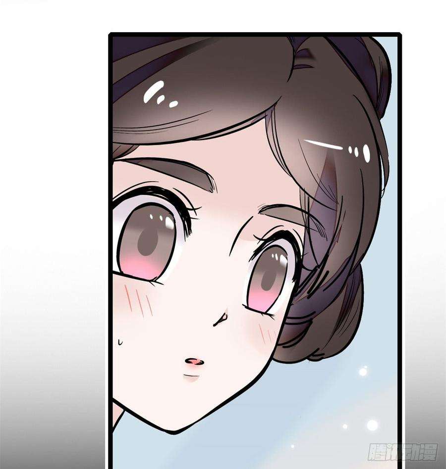 似锦01话 未婚夫有了心上人？