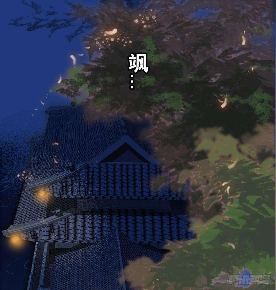 似锦01话 未婚夫有了心上人？