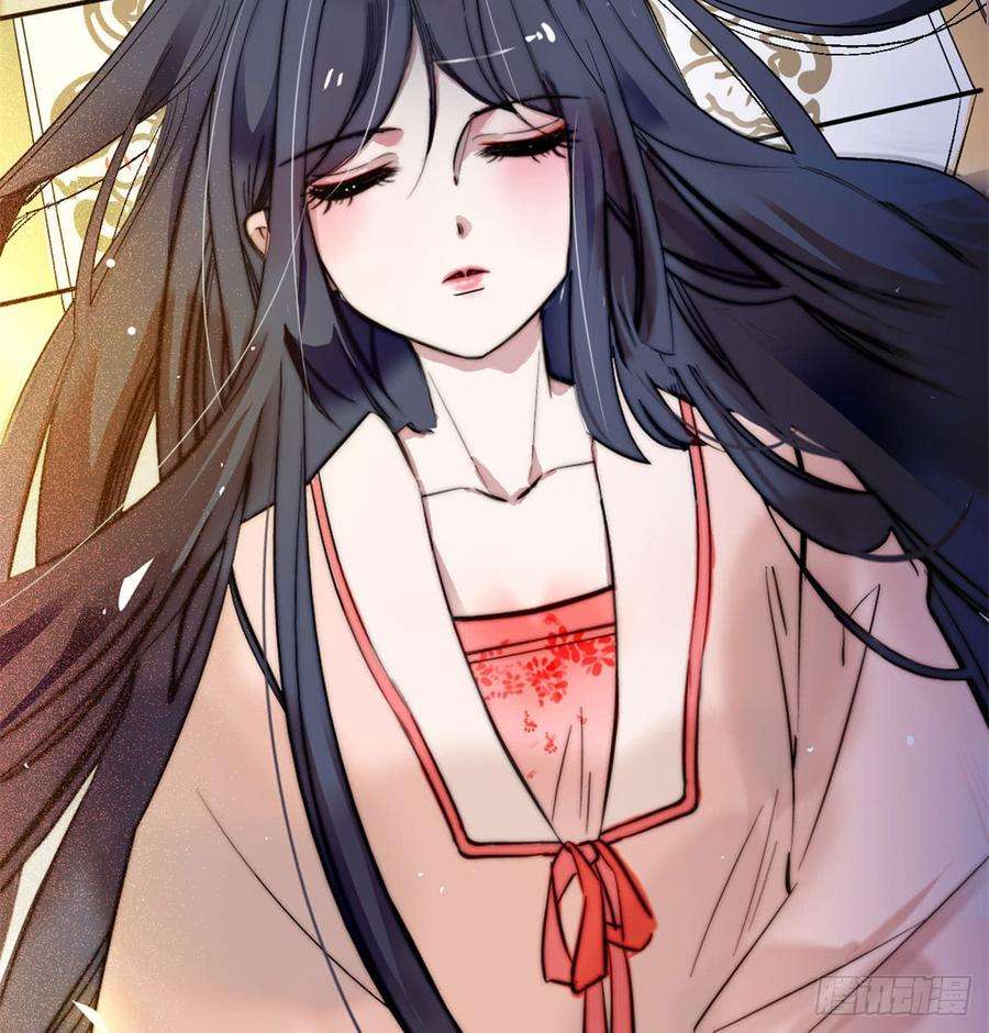 似锦01话 未婚夫有了心上人？