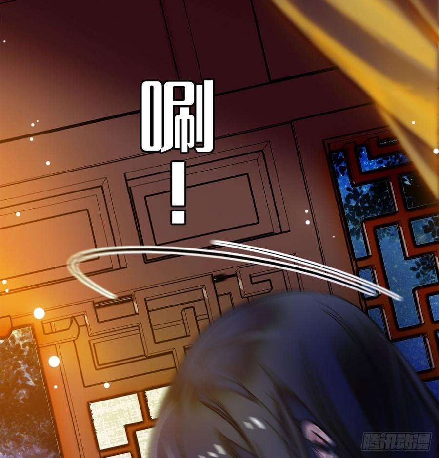 似锦01话 未婚夫有了心上人？