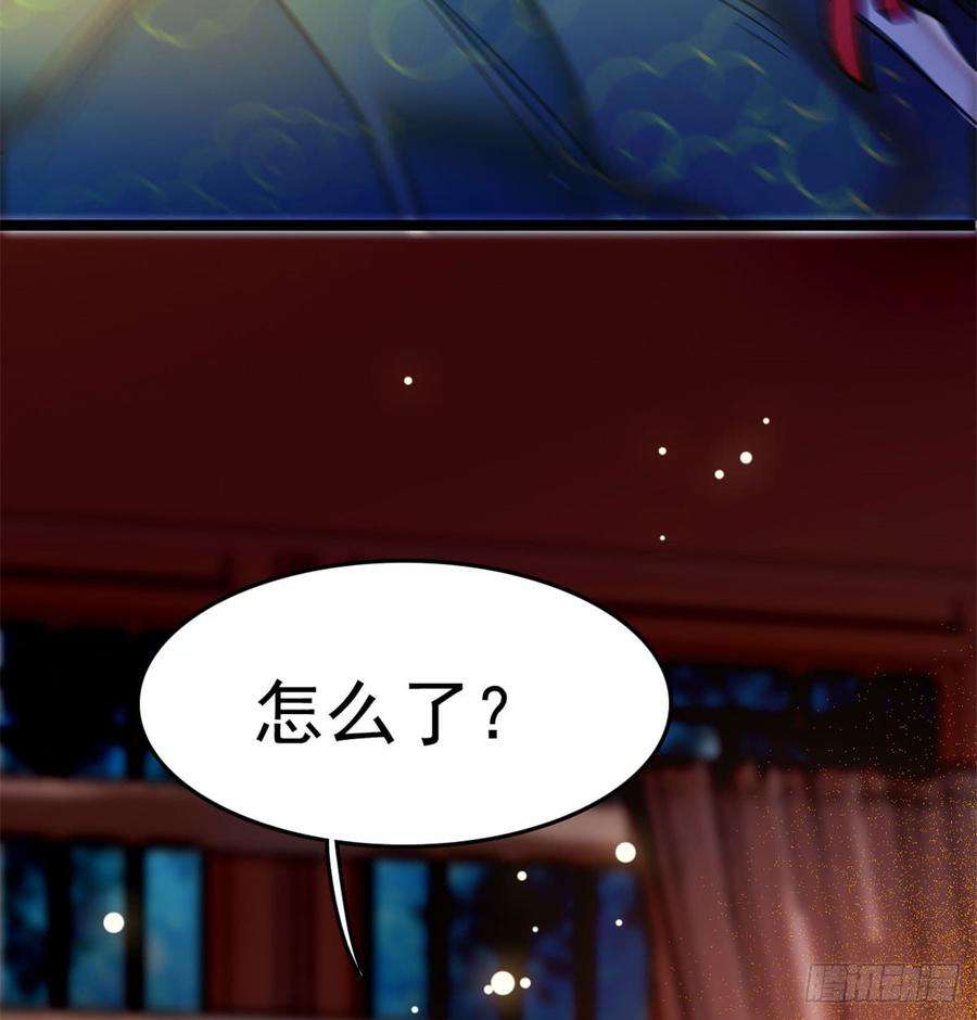 似锦01话 未婚夫有了心上人？