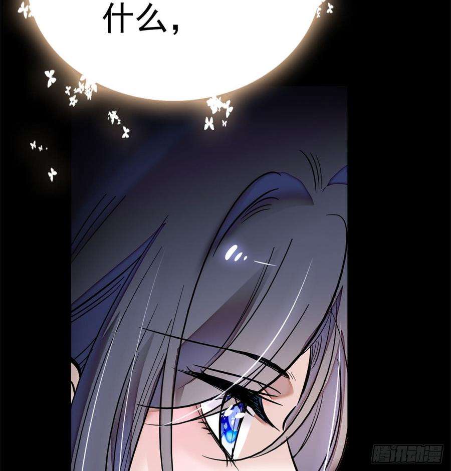 似锦01话 未婚夫有了心上人？