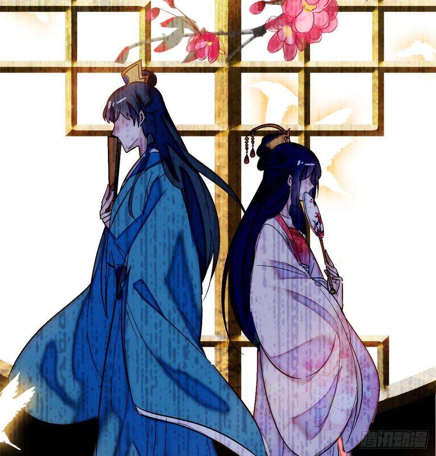 似锦01话 未婚夫有了心上人？