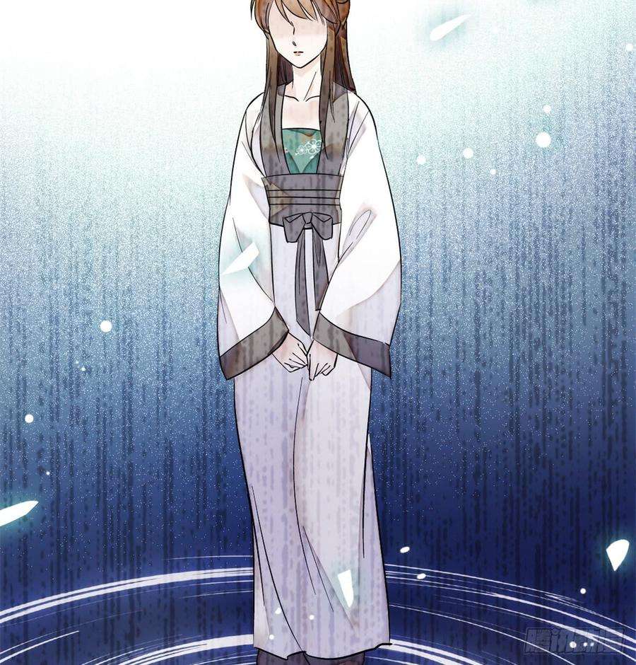 似锦01话 未婚夫有了心上人？