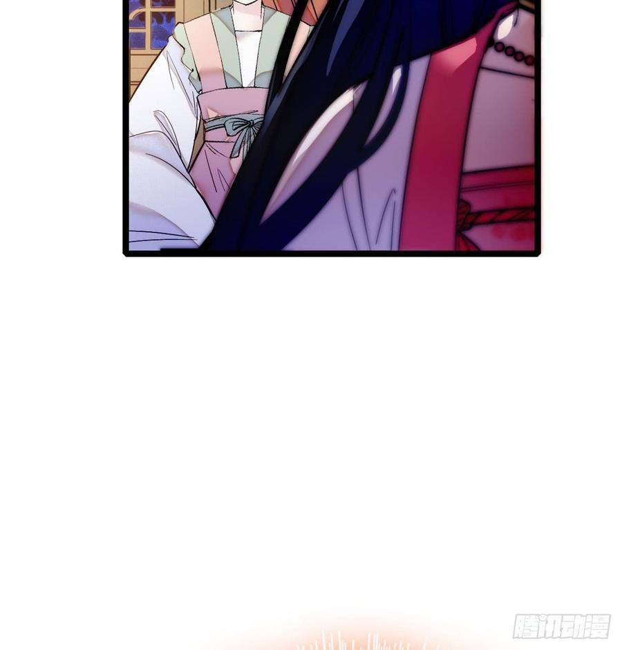 似锦01话 未婚夫有了心上人？