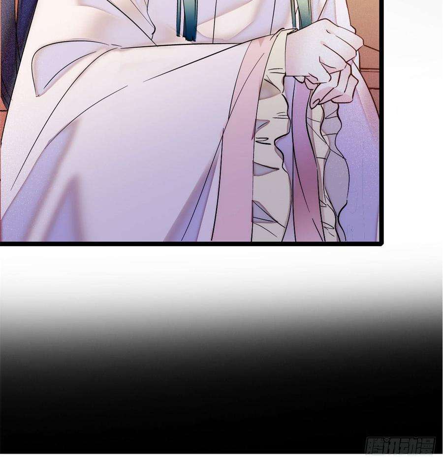 似锦01话 未婚夫有了心上人？