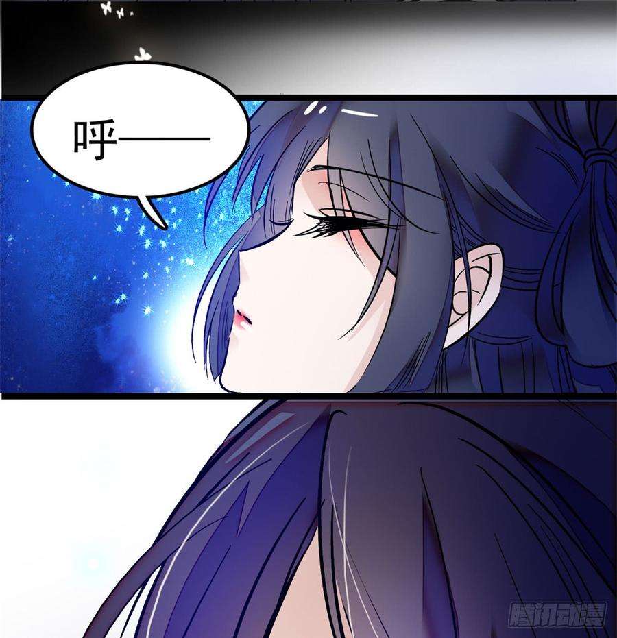 似锦01话 未婚夫有了心上人？