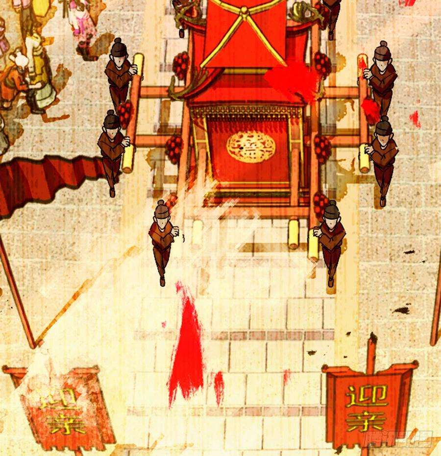 似锦01话 未婚夫有了心上人？
