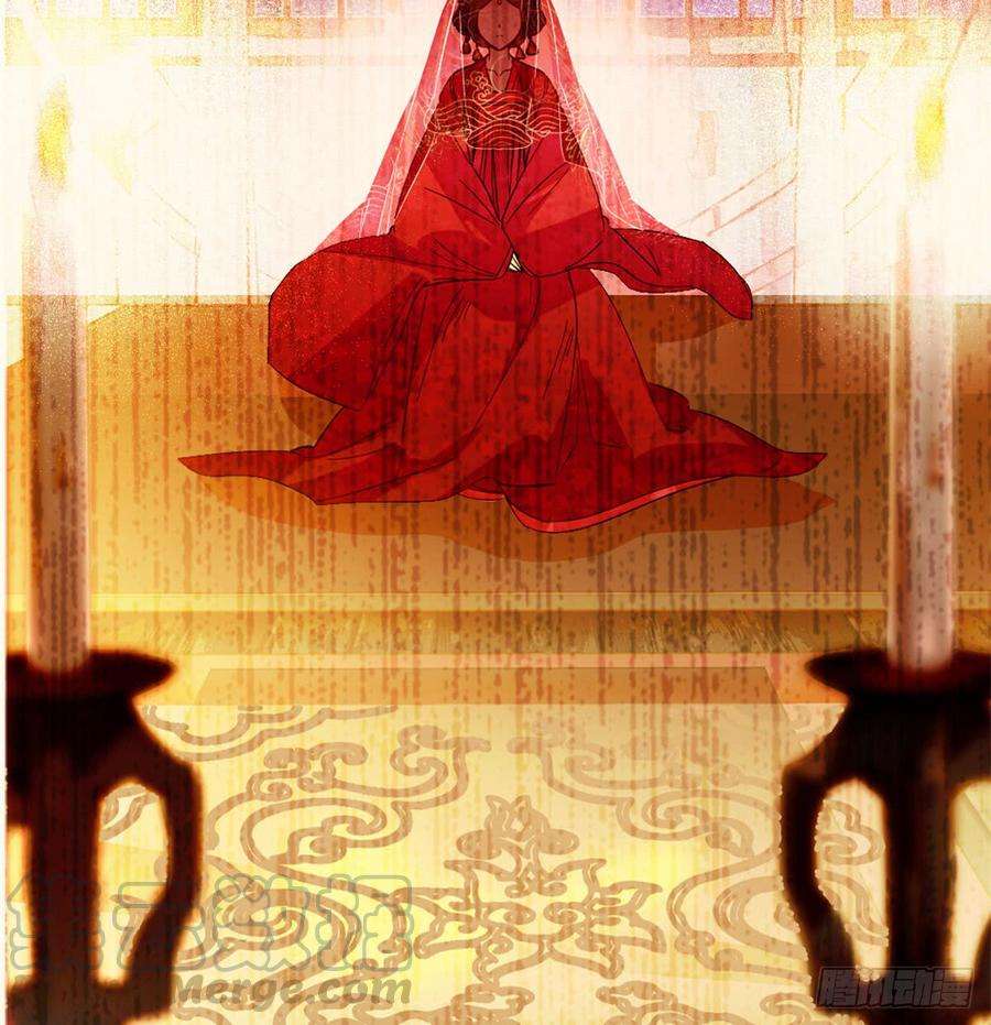 似锦01话 未婚夫有了心上人？