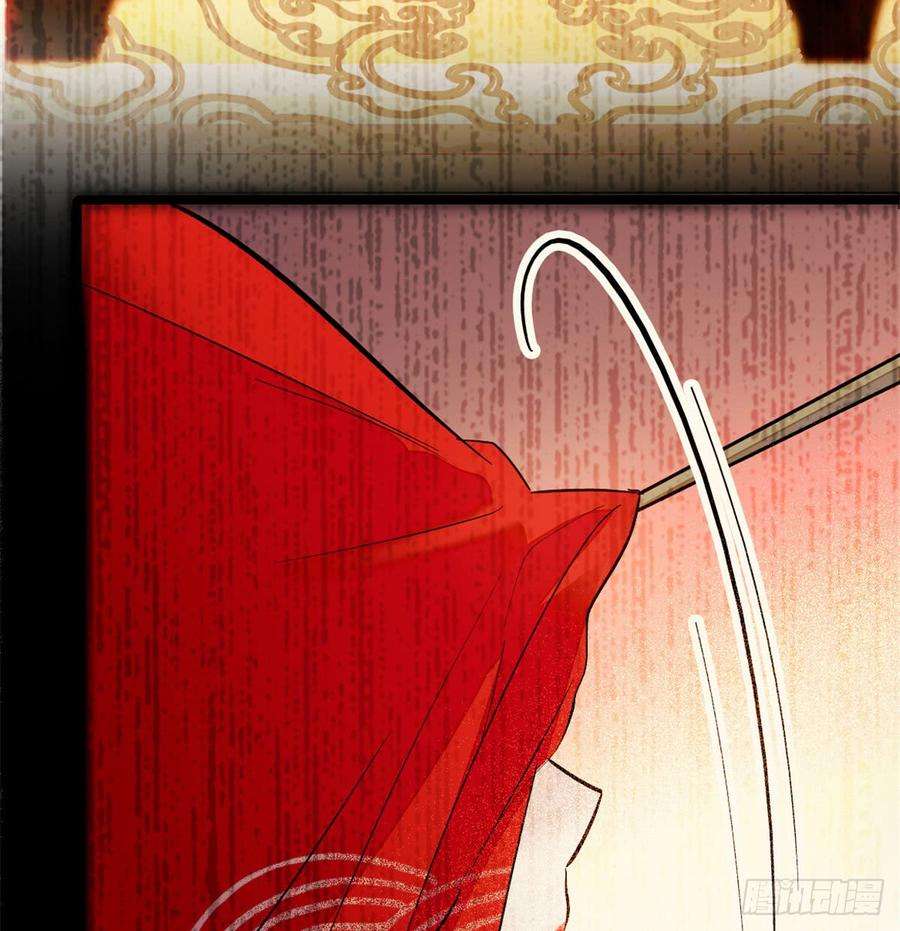 似锦01话 未婚夫有了心上人？