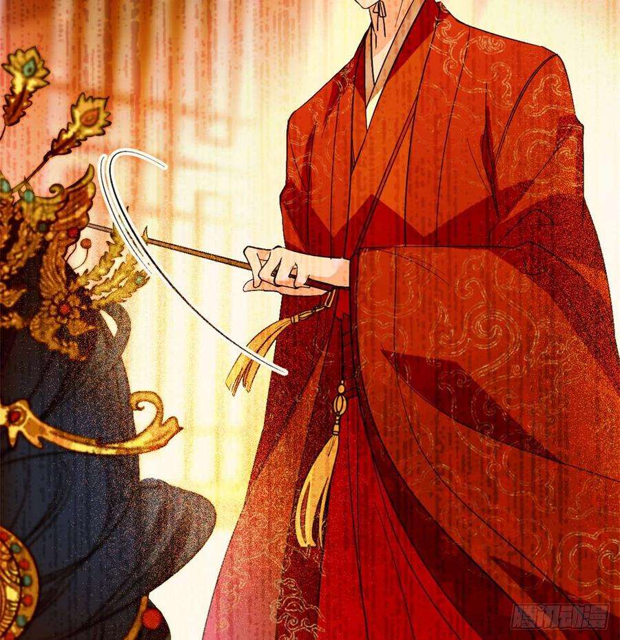 似锦01话 未婚夫有了心上人？