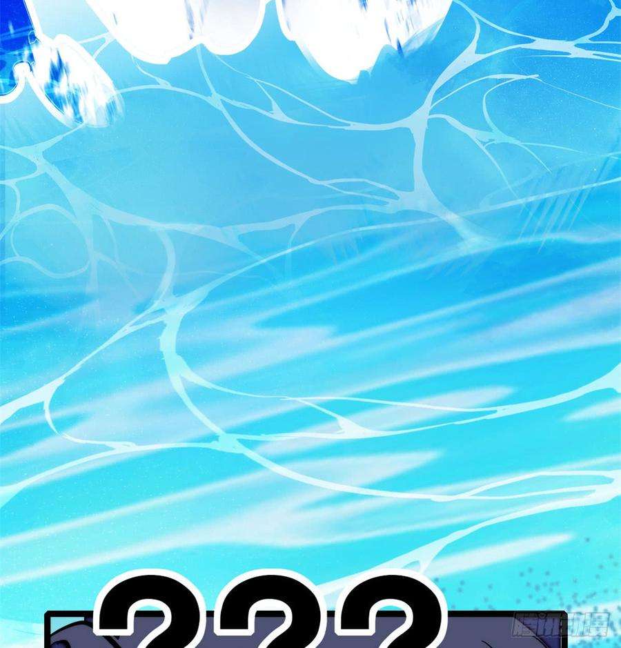 似锦02话 莫忧湖偷情