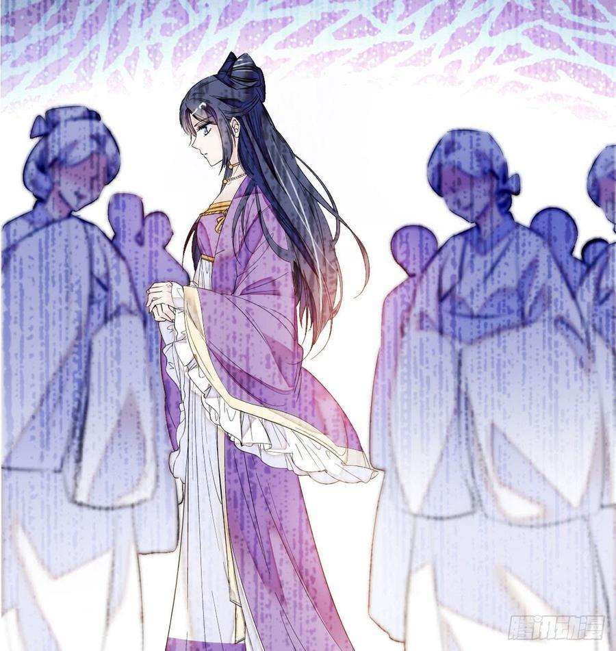 似锦02话 莫忧湖偷情