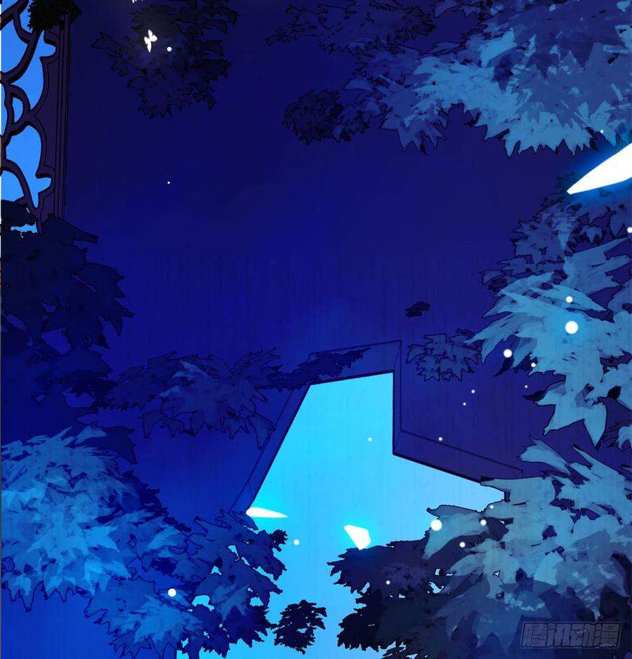 似锦02话 莫忧湖偷情