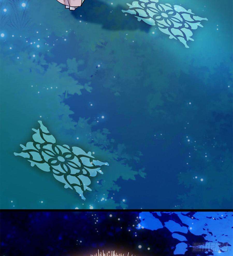 似锦02话 莫忧湖偷情