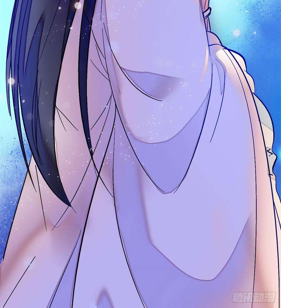 似锦02话 莫忧湖偷情