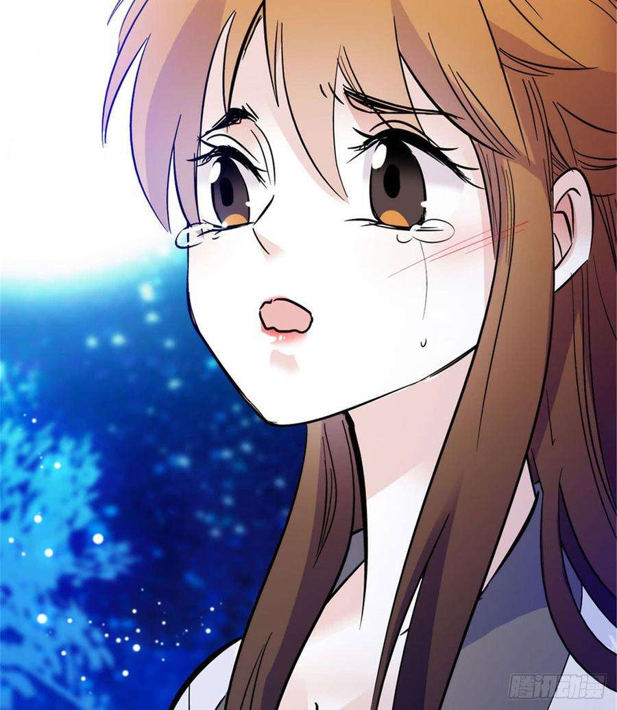 似锦02话 莫忧湖偷情