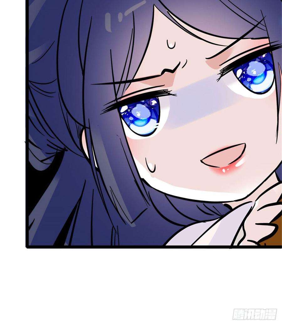 似锦02话 莫忧湖偷情
